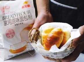 香味浓郁蓬松柔软，喜欢手作面包的赶紧试试吧！