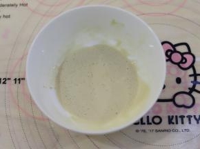 酵母先用水化开。