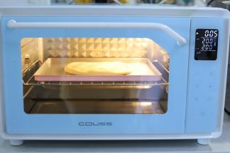 烤箱预热200度，上下火中层，烘烤时间为5分钟。