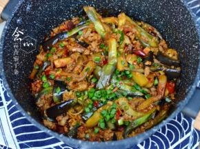 茄子嫩嫩的，超好吃