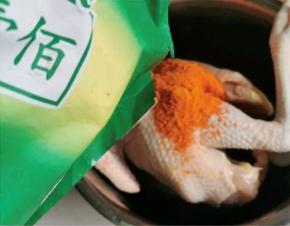 放入酷克壹佰新奥尔良烤肉料腌制