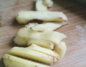 生姜洗干净切片