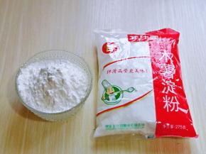再将木薯粉称重。