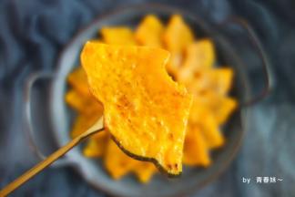 这个季节的南瓜超级好吃