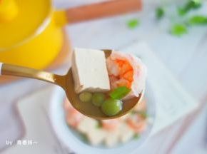 清爽不油腻