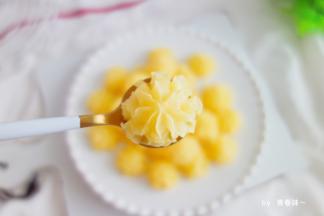 软糯软糯的，超好吃