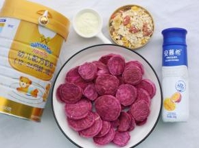 准备好所有食材。