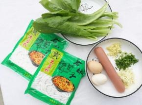 准备好所有食材。