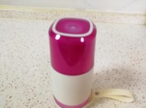 启动榨汁杯。
