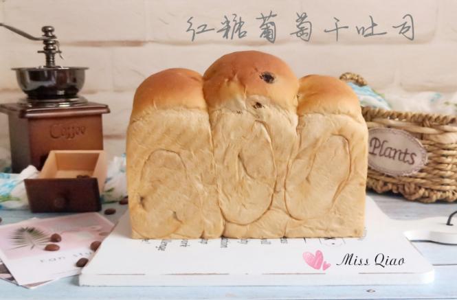红糖葡萄干吐司(一次发酵)