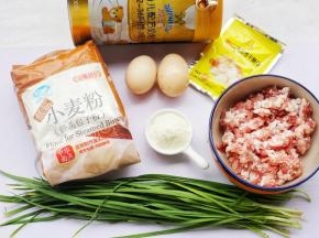 准备食材。