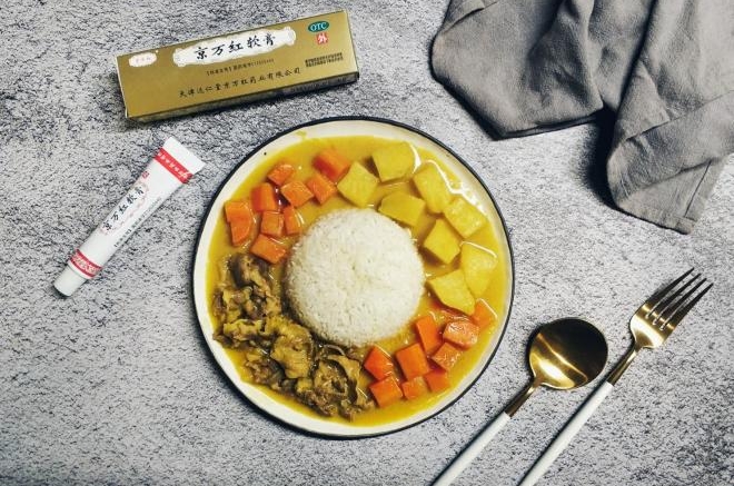 咖喱肥牛饭