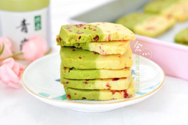 双色蔓越莓饼干