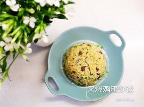 再来一碗。