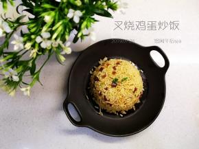 香喷喷的叉烧炒饭出炉啦！