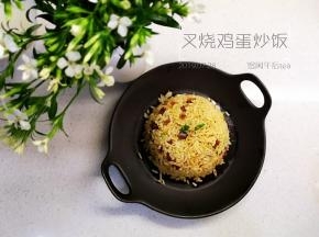 香喷喷的叉烧炒饭出炉啦！