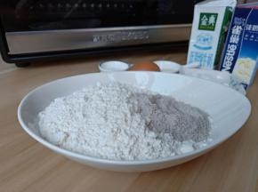 食材都称重备用。