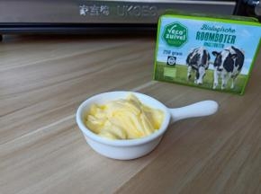 乐荷进口黄油切块软化。