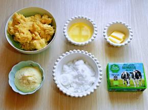 准备好所有食材。