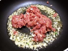 加入肉丁滑散