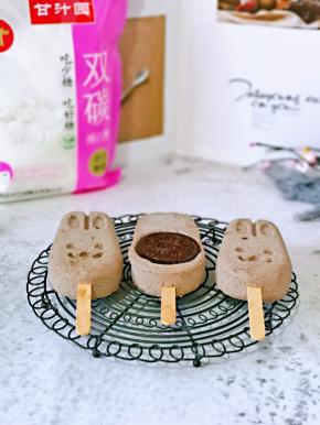 宝贝等不及想吃了呦～