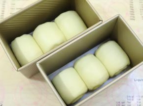 放入450克的吐司模内。