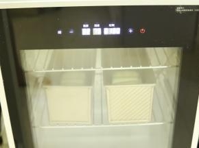 发酵箱设置温度为32-33度，湿度75度，时间为55-60分钟。