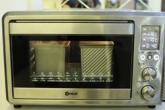 烤箱设置上下火170度，下层，时间为35分钟左右。