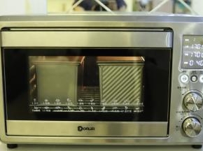 烤箱设置上下火170度，下层，时间为35分钟左右。