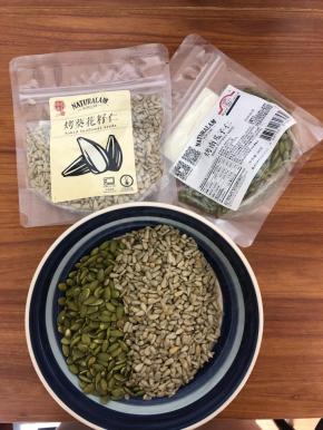 准备坚果200克，可以替换任何你喜欢的坚果，必须是炒熟的坚果