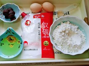 准备好食材。