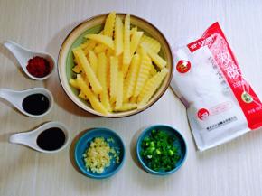 准备工作完成。