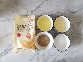 准备好所有食材。