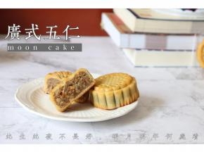 成品照