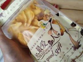 放入包装袋，解馋小零食