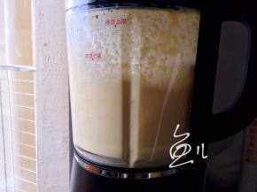 用粉碎功能将小米打成浆