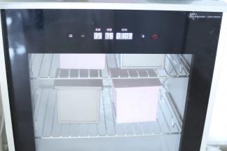 发酵箱设置温度35度，湿度75度，时间为100分钟。