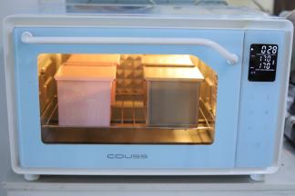 烤箱预热170度，上下火，中下层，时间为32-35分钟。