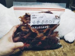 放入保鲜袋，一星期食用完