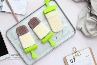 赶紧清凉一夏吧～