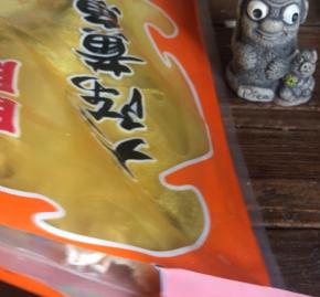 袋装黄鱼，拆开包装