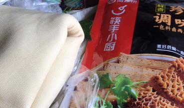 备好卤水汁和千张皮