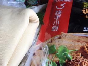 备好卤水汁和千张皮