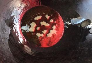 锅中烧热至冒烟