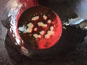 锅中烧热至冒烟