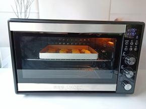 上下火175度烤10分钟左右（时间和温度供参考，根据实际情况酌情调整）