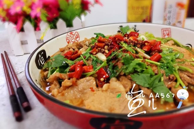 水煮肉片
