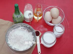 先把所需要用到的材料和工具都准备好