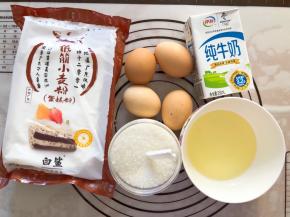 准备好蛋糕食材