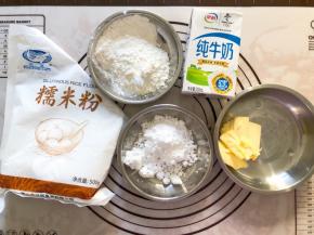 准备好冰皮食材